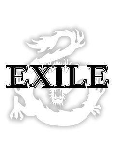 白exileロゴ